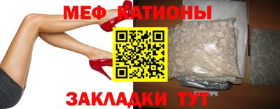 трава Ярославль