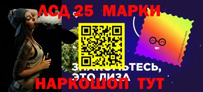 2c-b Ярцево