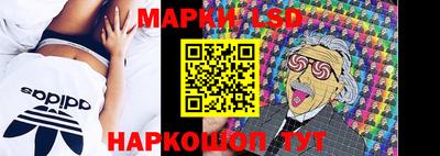 метадон Шелехов
