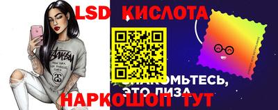 2c-b Ярцево