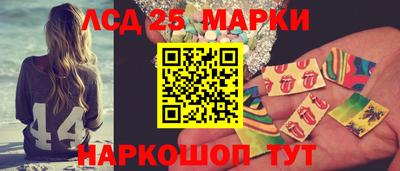 2c-b Ярцево