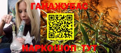 2c-b Ярцево