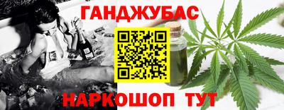 2c-b Ярцево