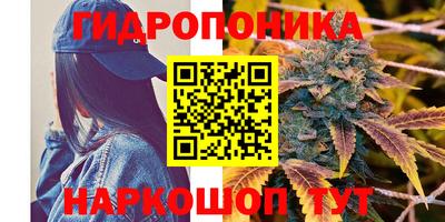 2c-b Ярцево