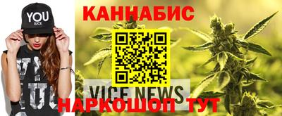 дмт Янаул