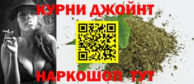 2c-b Ярцево