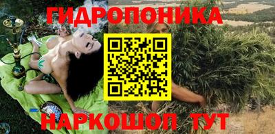 дмт Янаул