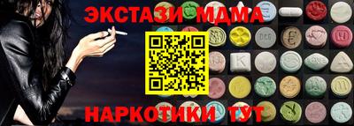трава Ярославль