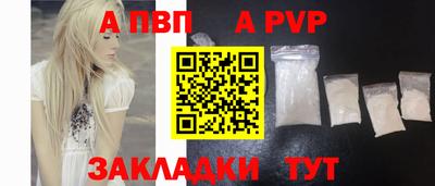 трава Ярославль