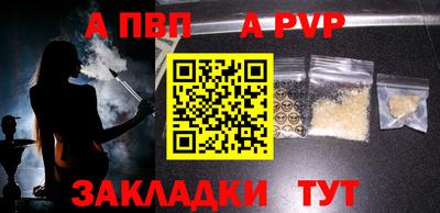 дмт Янаул