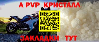трава Ярославль