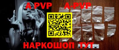 трава Ярославль