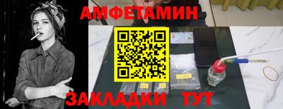 2c-b Ярцево