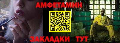 2c-b Ярцево