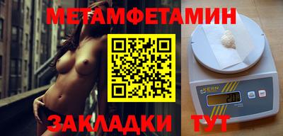 дмт Янаул