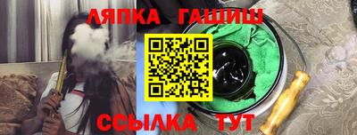 2c-b Ярцево