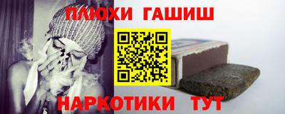 трава Ярославль