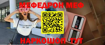 трава Ярославль