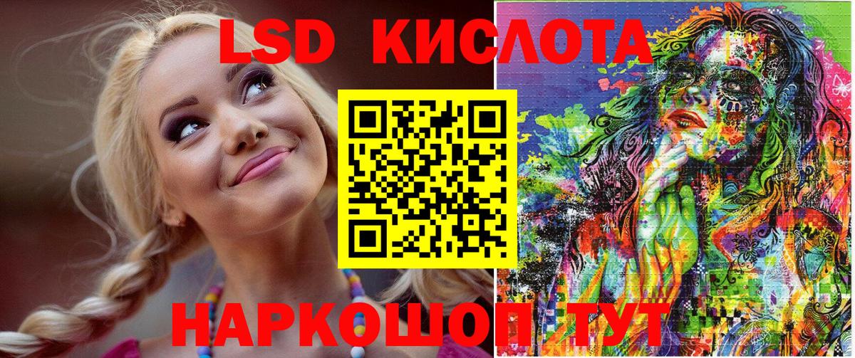 Марки N-bome 1,5мг  Вход с VPN  Хасавюрт 